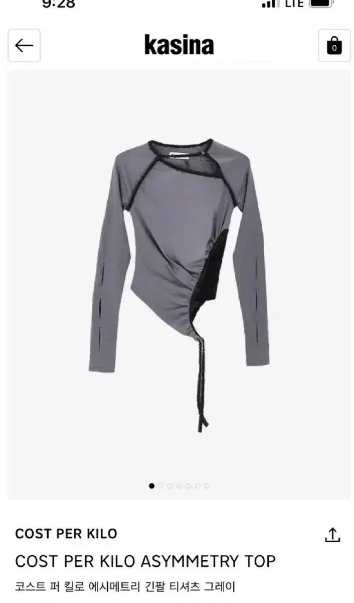 コストファー キロ ASYMMETRY TOP エシメトリ ロングスリーブ