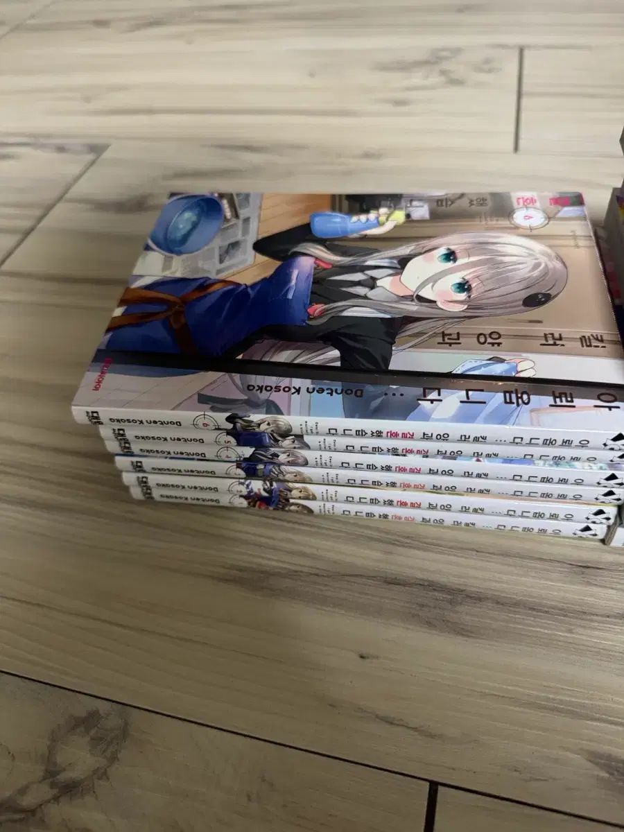 らむね (※)メルカリ便 漫画 - メルカリ