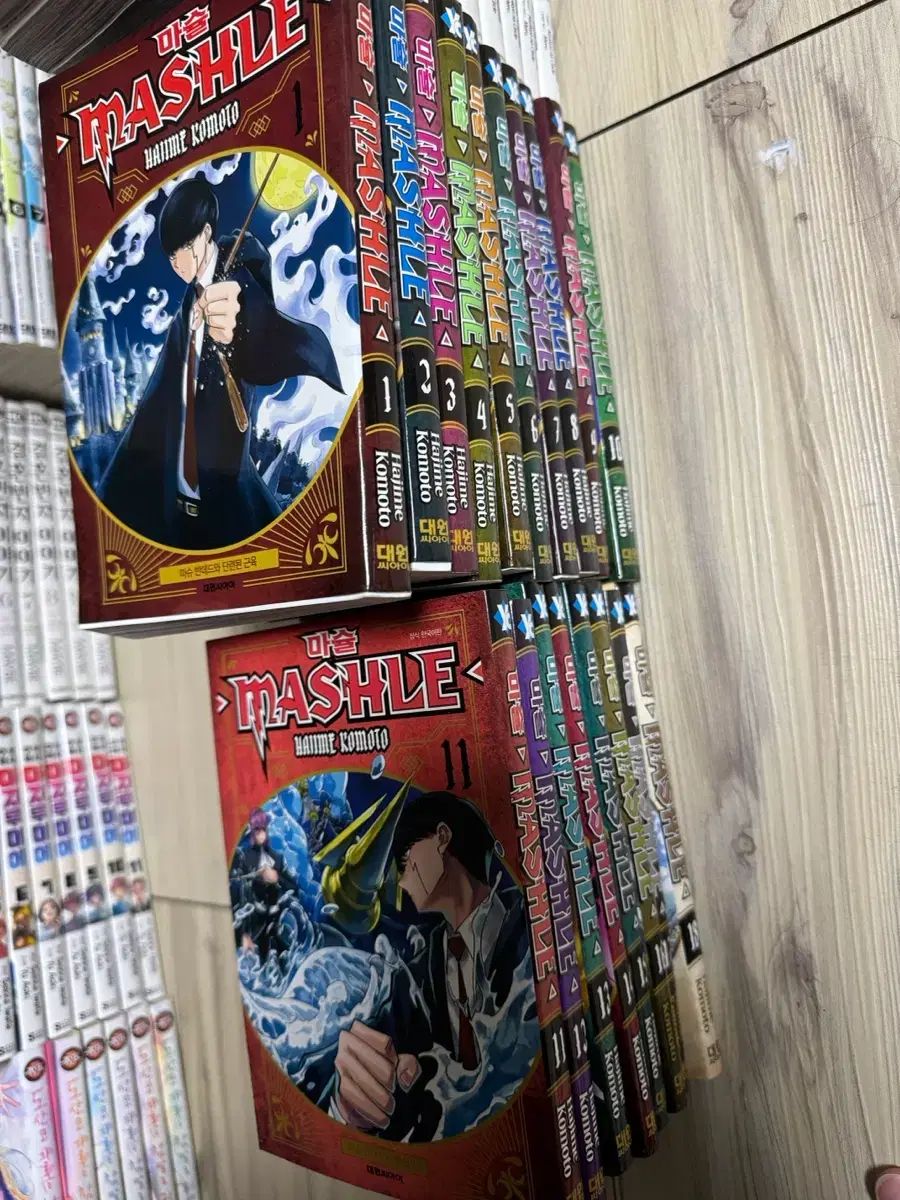 漫画 - メルカリ