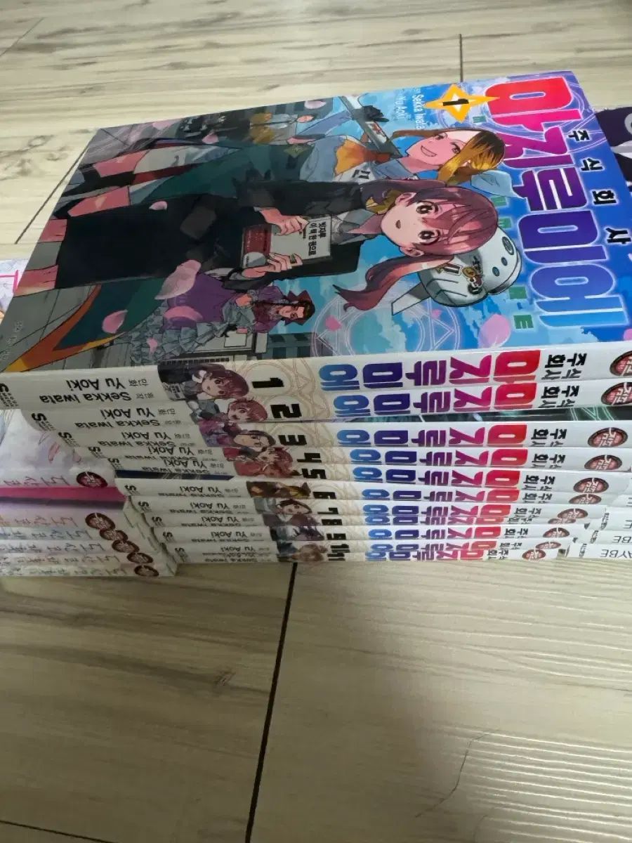 漫画 - メルカリ