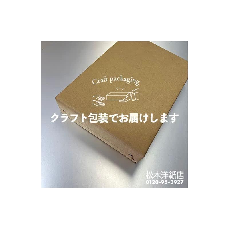 コースター用紙 ホワイト