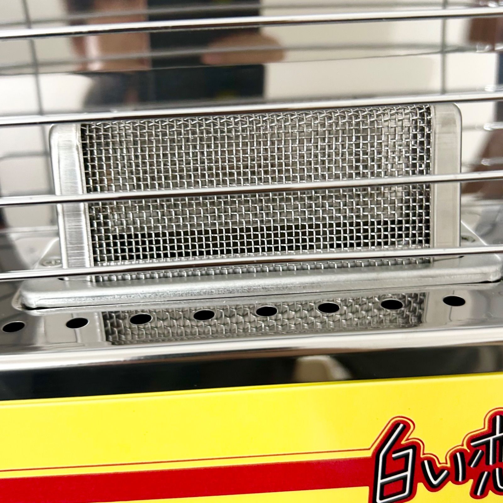 希少 エキスプロ 白い恋人 パーソナルヒーター KHF-2 カセット容器