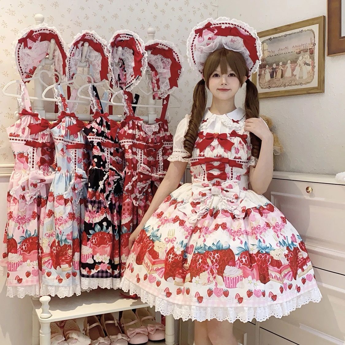 プロフ必読 が色違いであるお洋服