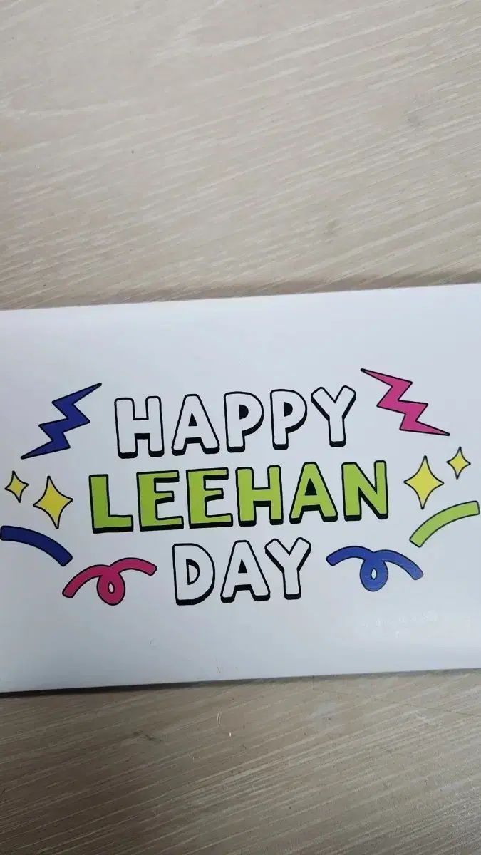 2024 BOYNEXTDOOR(ボイネク) イハン(LEEHAN) 誕生日 MD フォトセット