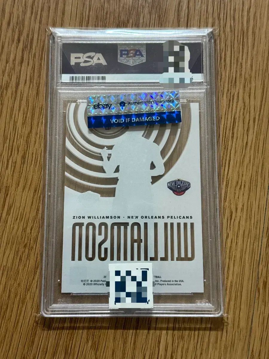 ザイオン ウィリアムス ルーキー カード ドンラス バスケット