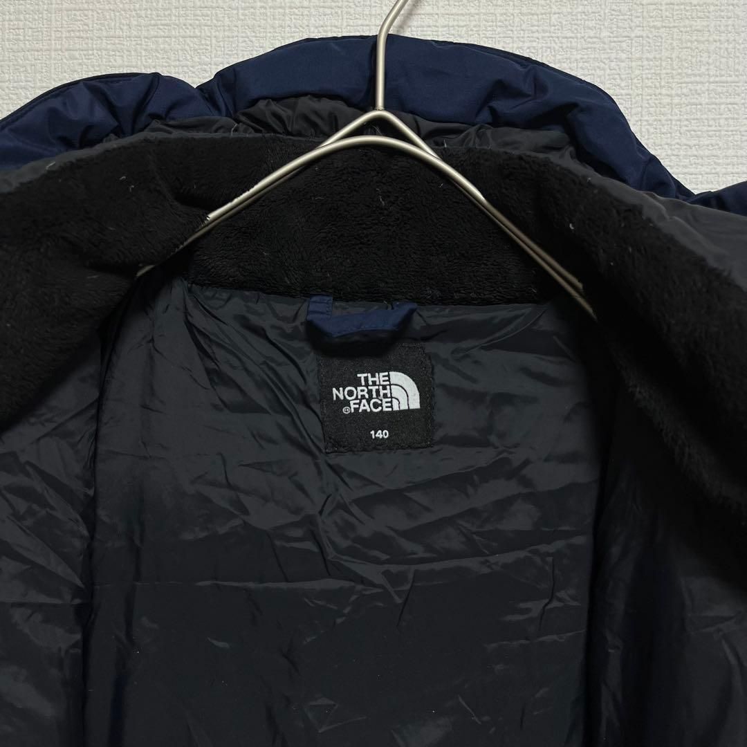 ロングダウンジャケット キッズ140