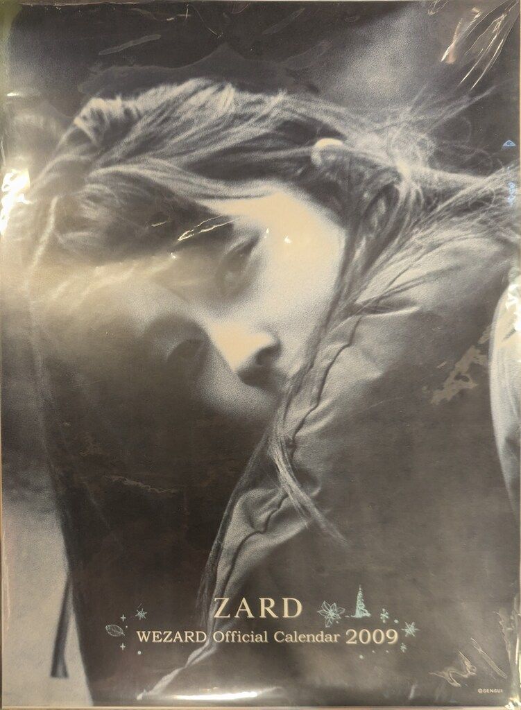 ZARD(坂井泉水) 2009 ポスターカレンダー - メルカリ