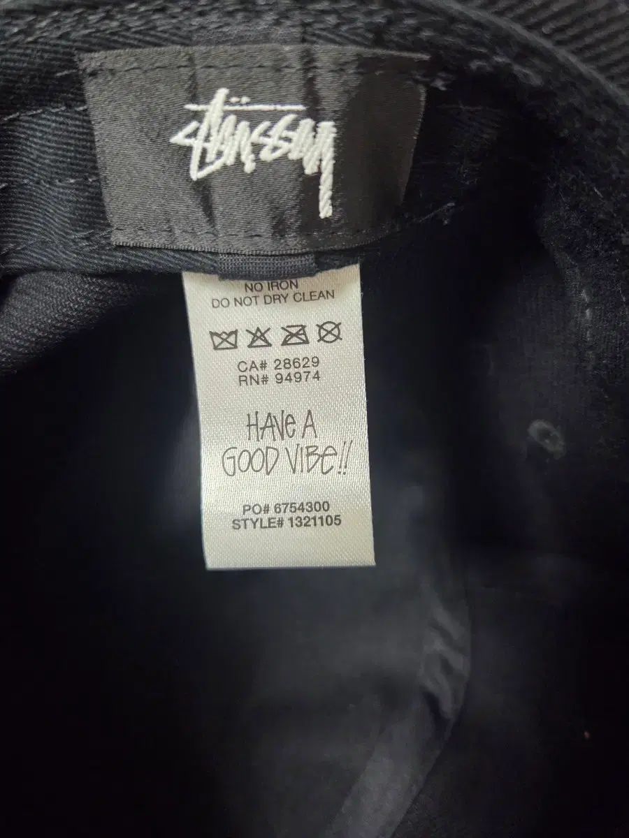 STU SSリング ディープバケットハット ブラック