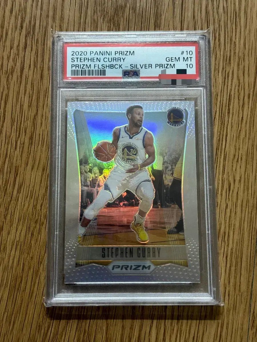 スティーブン カリー 2020 プリズム シルバー フラッシュバッグ カード バスケ