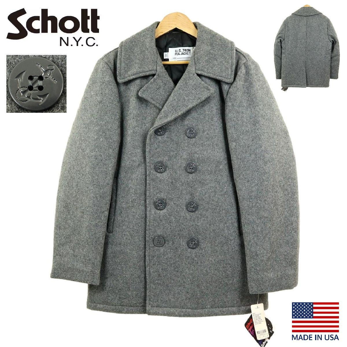 S3651】【未使用品】【USA製】SCHOTT ショット ピーコート ウール