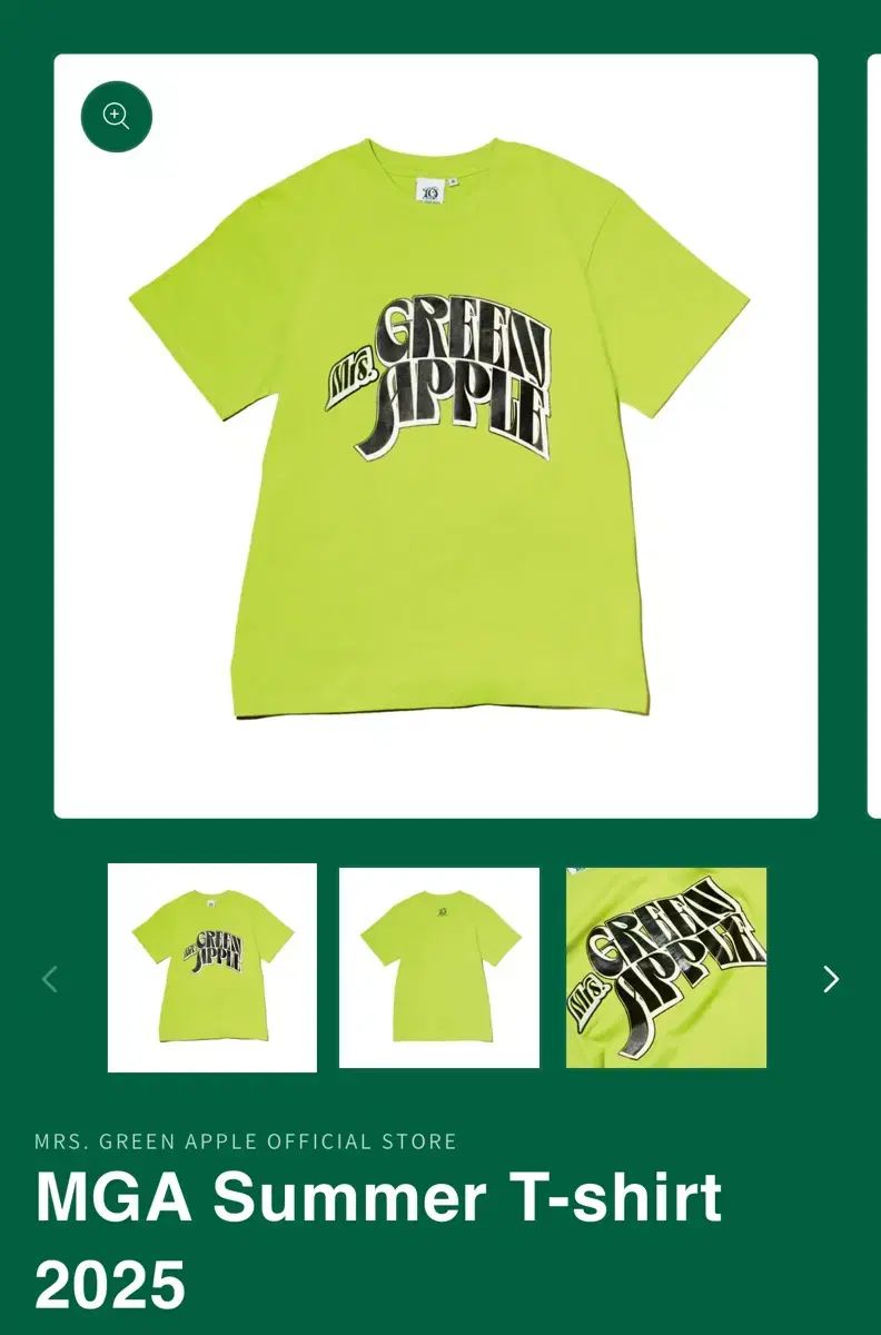 未開封) Mrs. GREEN APPLE MGA 2025 Summer Tシャツ XL - メルカリ