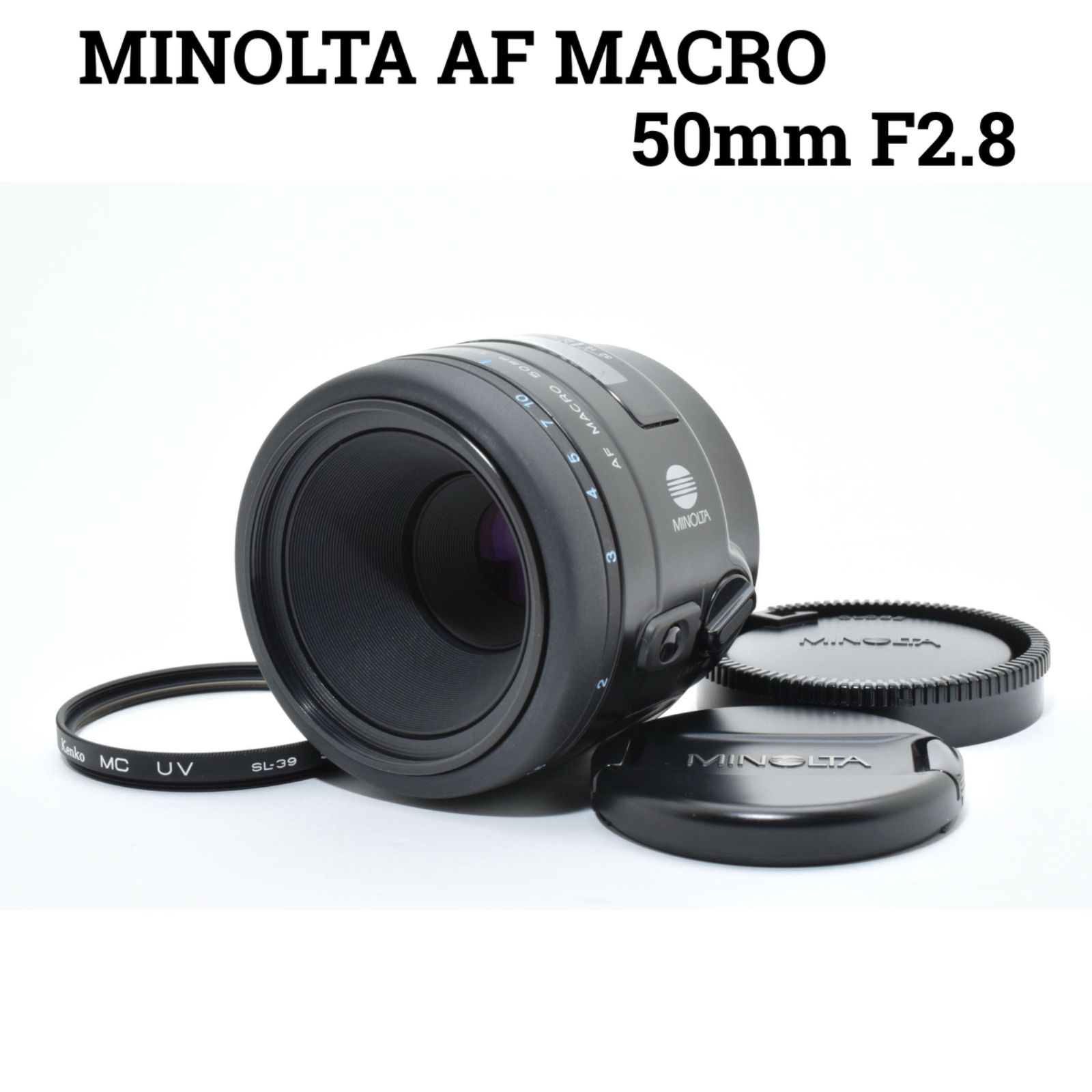 ミノルタ MINOLTA AF MACRO 50mm F2.8 Aマウントレンズ - メルカリ ミノルタ MINOLTA AF MACRO 50mm F2.8 Aマウントレンズ - メルカリ