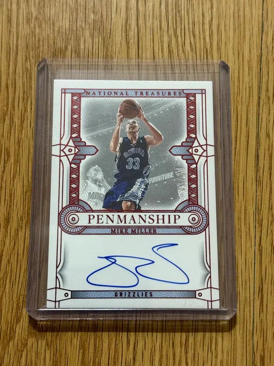 マイク ミラー オート カード ナショナルトレジャー バスケ メンフィス グリズリーズ