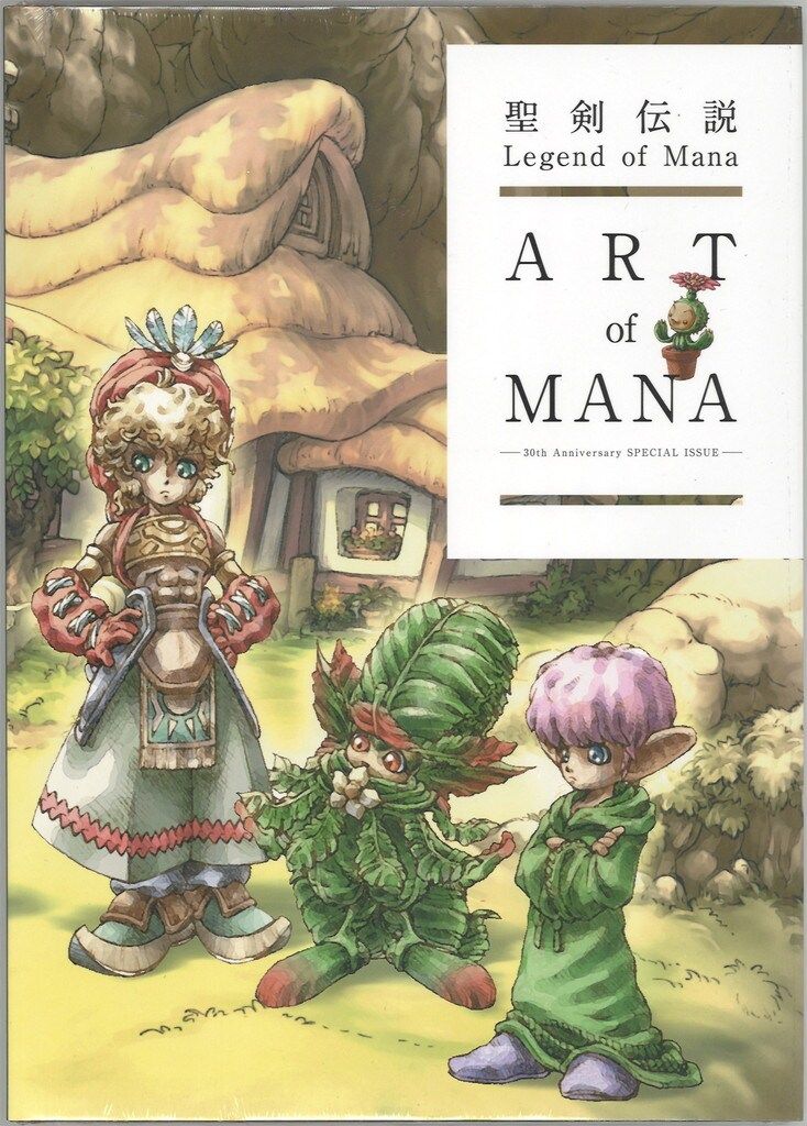 スクウェア・エニックス 聖剣伝説 LEGEND OF MANA ART BOOK/ART of