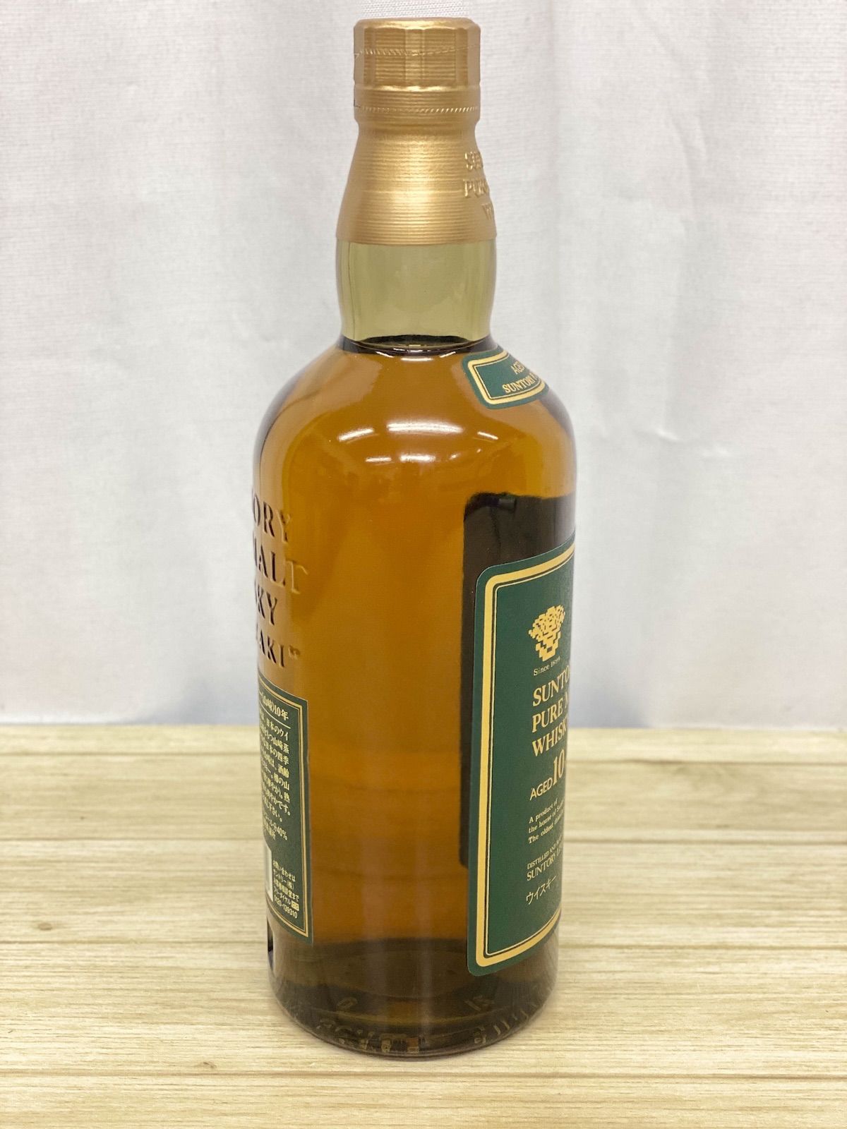 山崎10年　古酒箱付き　未開封 NW096】未開栓 サントリー山崎 / Suntory Yamazaki 10年 緑ラベル