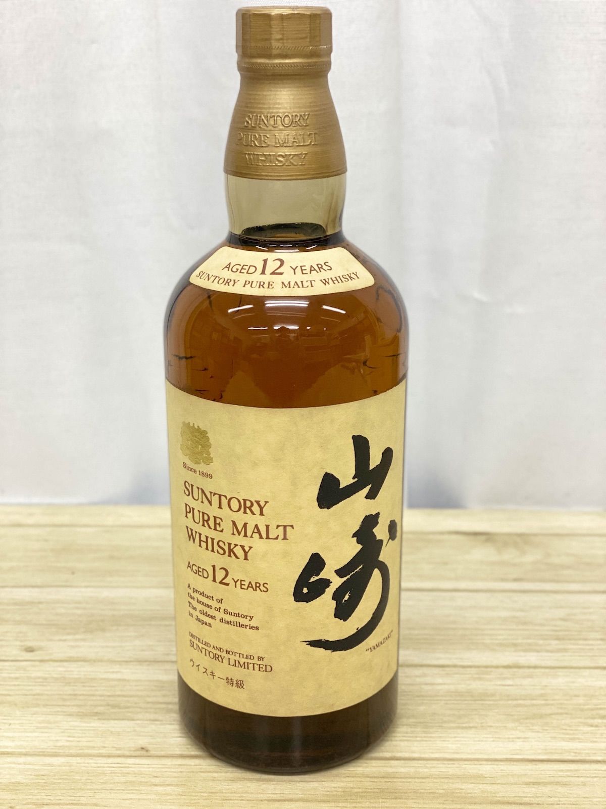 NW097】未開栓 サントリー山崎 / Suntory Yamazaki 12年 760ml 43% 木