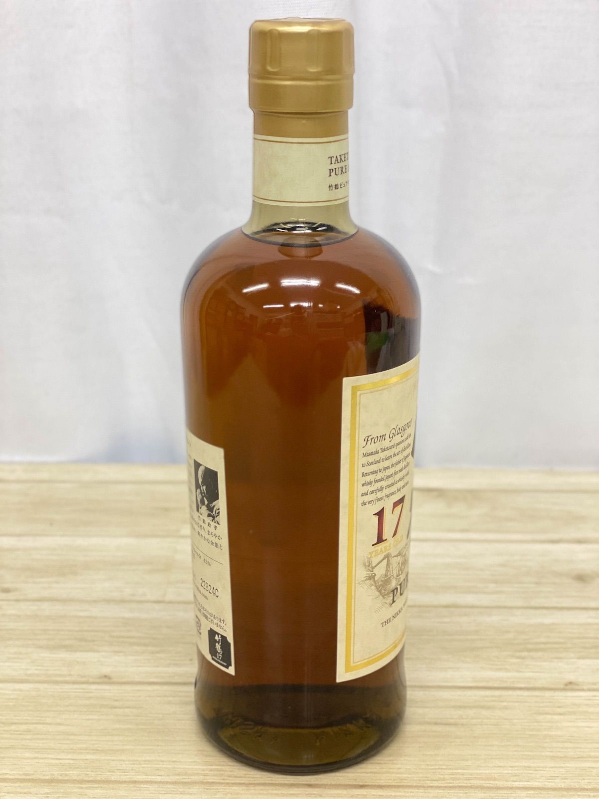 NW100】未開栓 ニッカ 竹鶴 / Nikka Taketsuru 17年 ピュアモルト