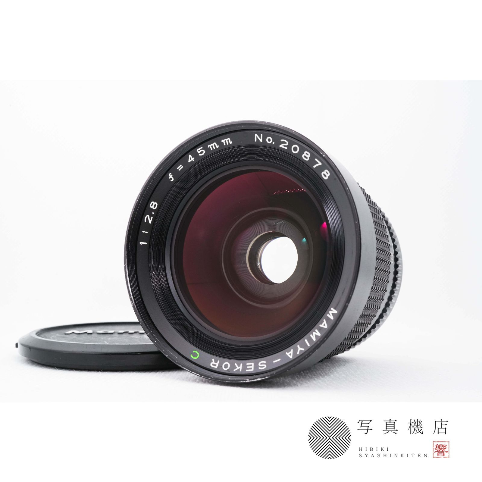 美品 Mamiya Sekor C 45mm F/2.8 M645 1000S Super Pro TL 用 中判