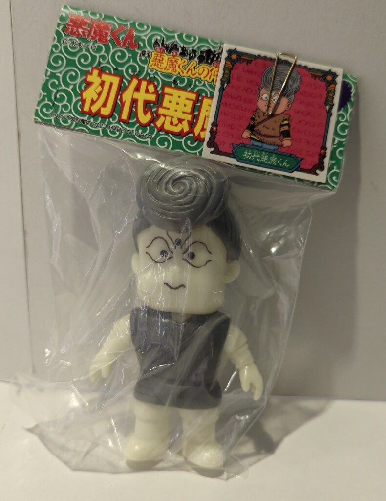 カロリーヌ 限定版 蓄光Ver. 新品未開封 水木しげる UNCUT 怪奇人形 水木しげる 初代悪魔くん 蓄光成型/グレー WF2022冬