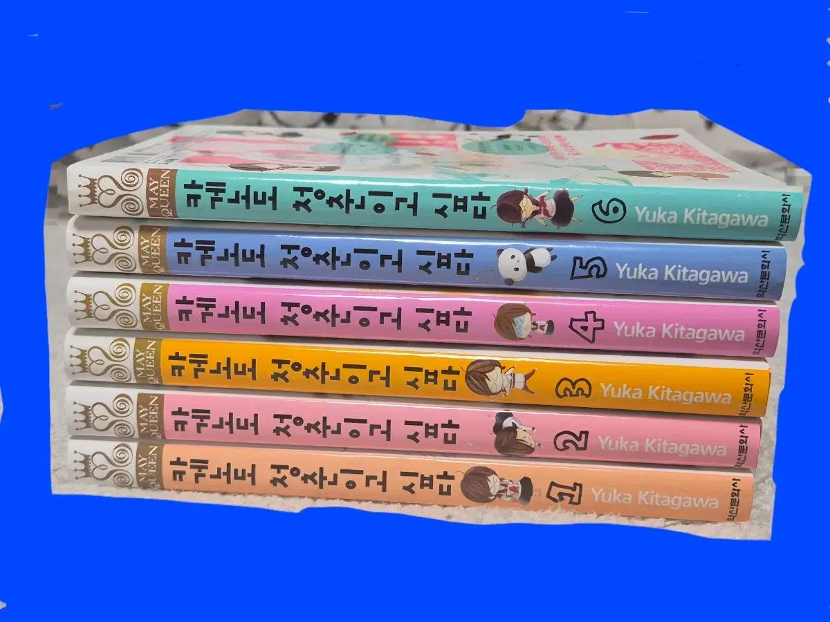 定番，低価 カゲノド 純情漫画 1-6 中古本 出品 その他