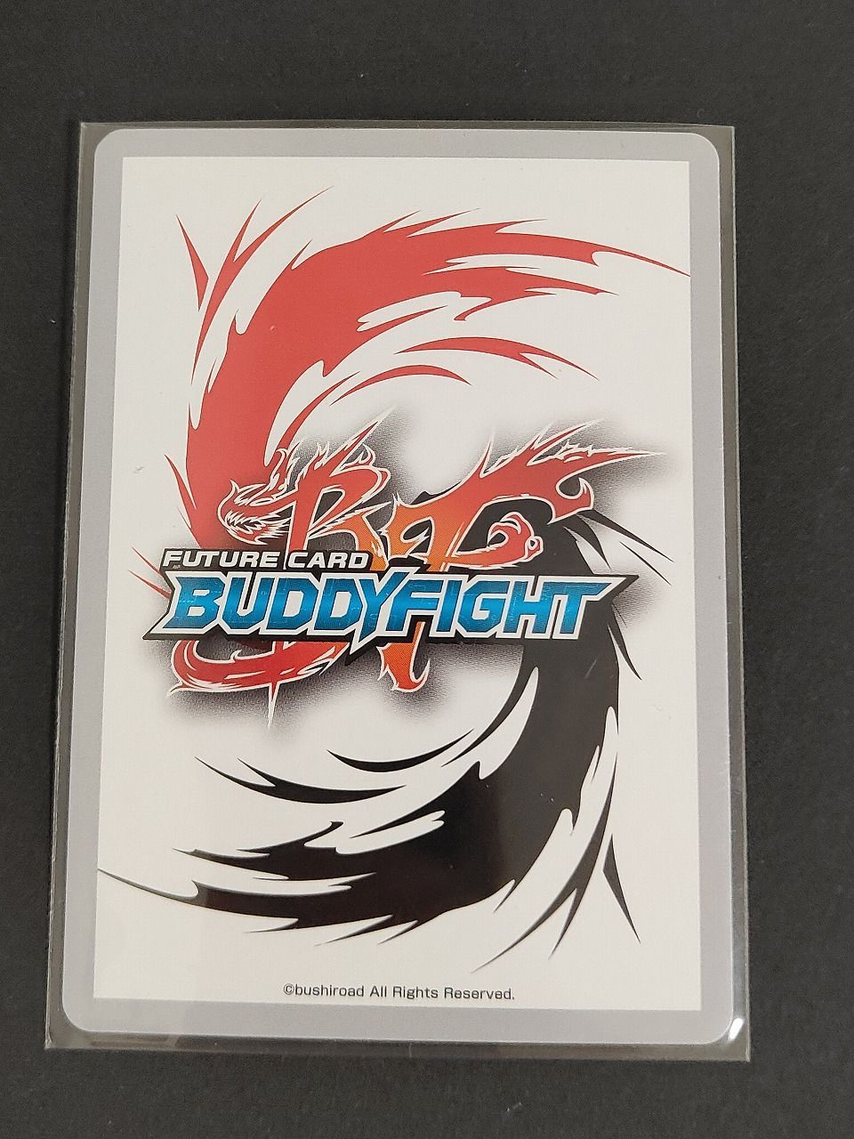 aca503 赤ずきん エマ バディレア バディファイト S-UB02/BR02 - メルカリ