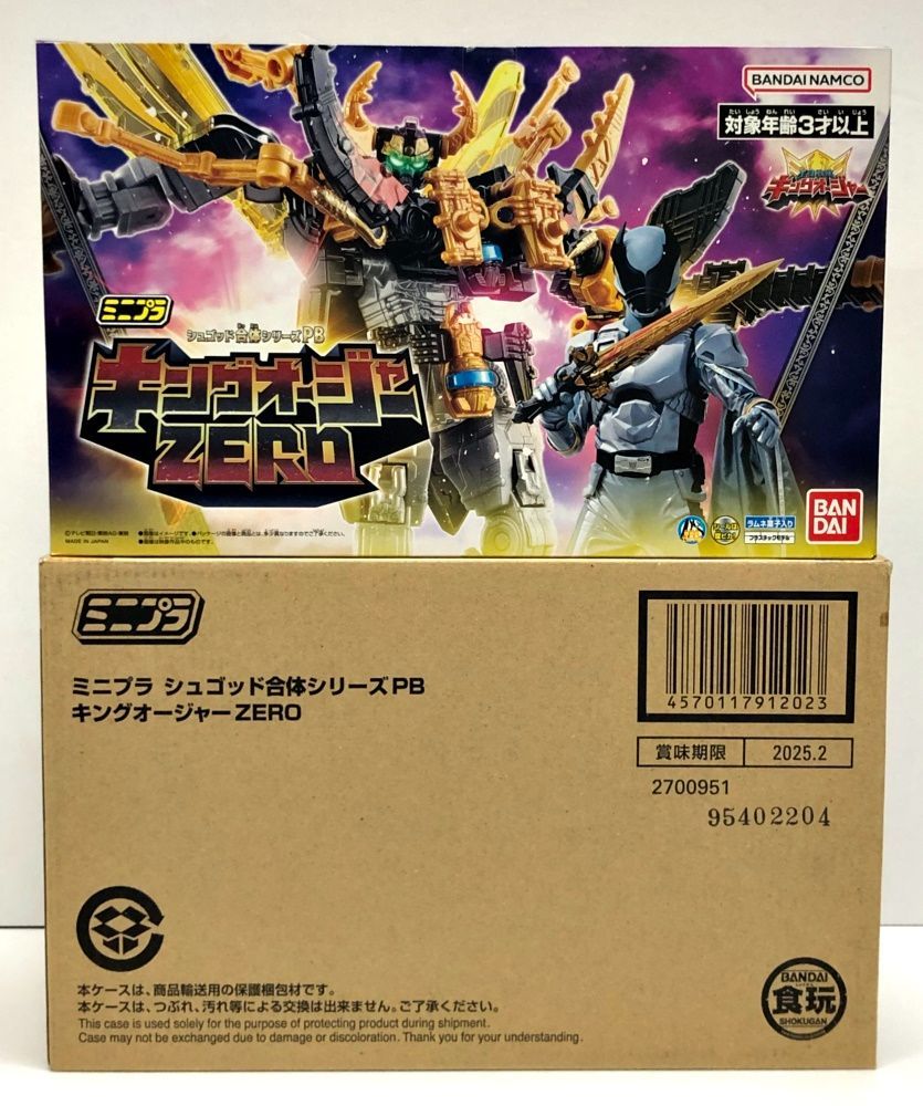 34. キングオージャーZERO ミニプラ シュゴッド合体シリーズPB 輸送 き