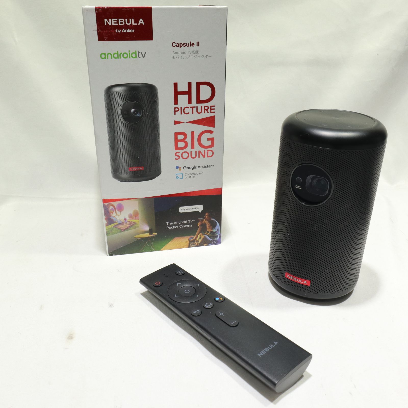 動作確認済み/現状渡し】NEBULA/ネブラ CAPSULE II/カプセル2