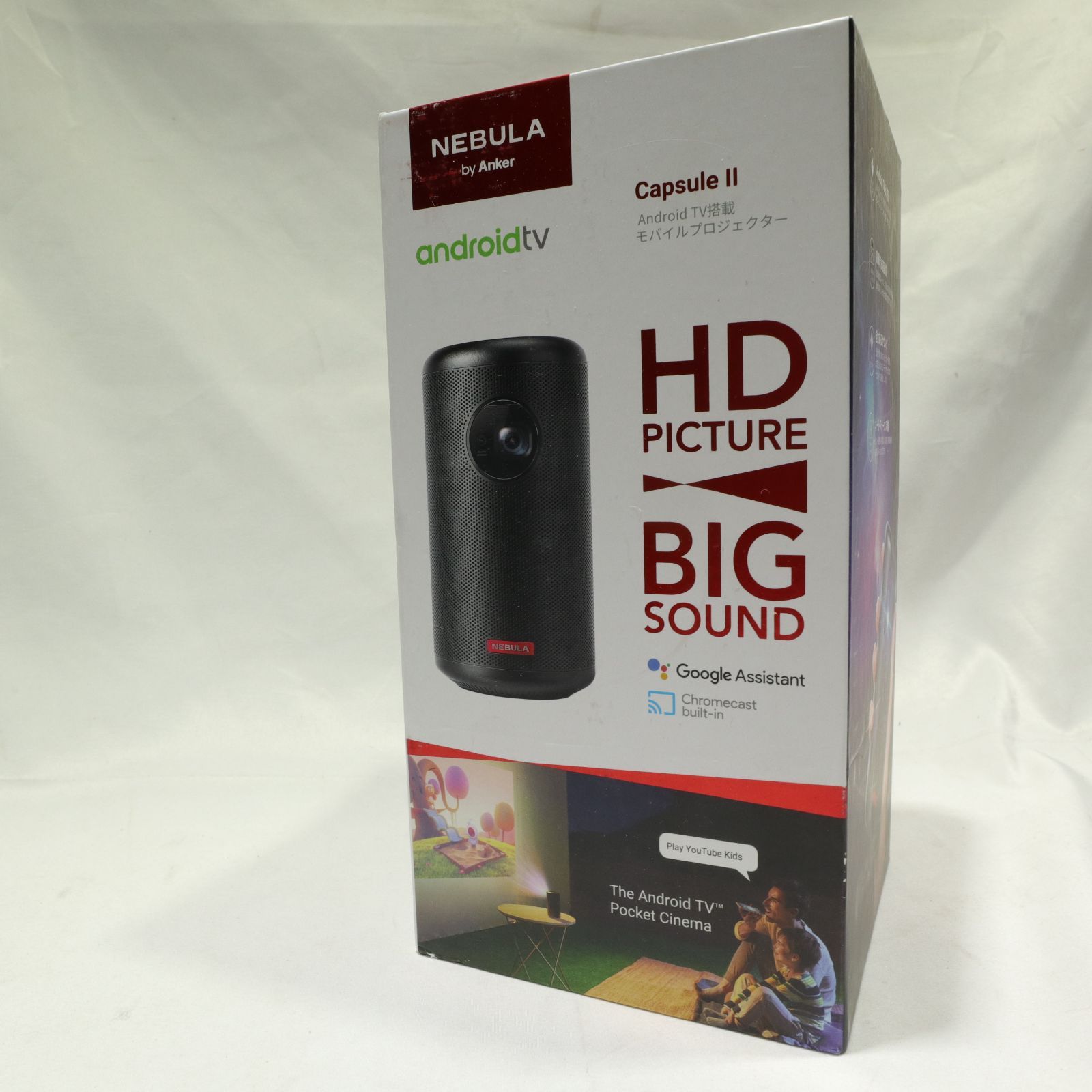 【中古・動作確認済み】Anker Nebula Capsule II ネブラカプセル2 Nebula Capsule II - メルカリ