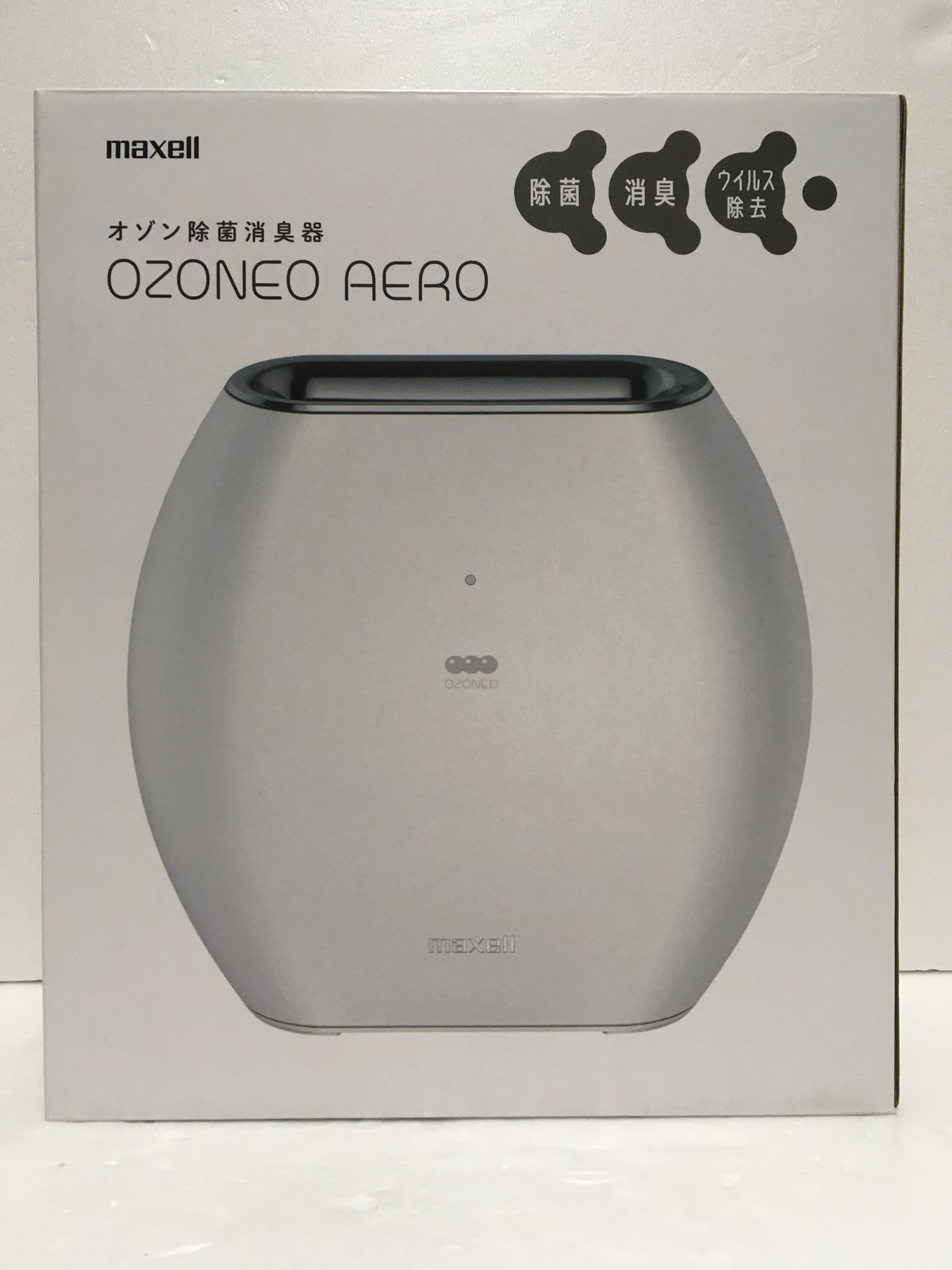 送料無料※ maxell オゾン除菌消臭器 オゾネオ MXAP-AE270WH 未使用品