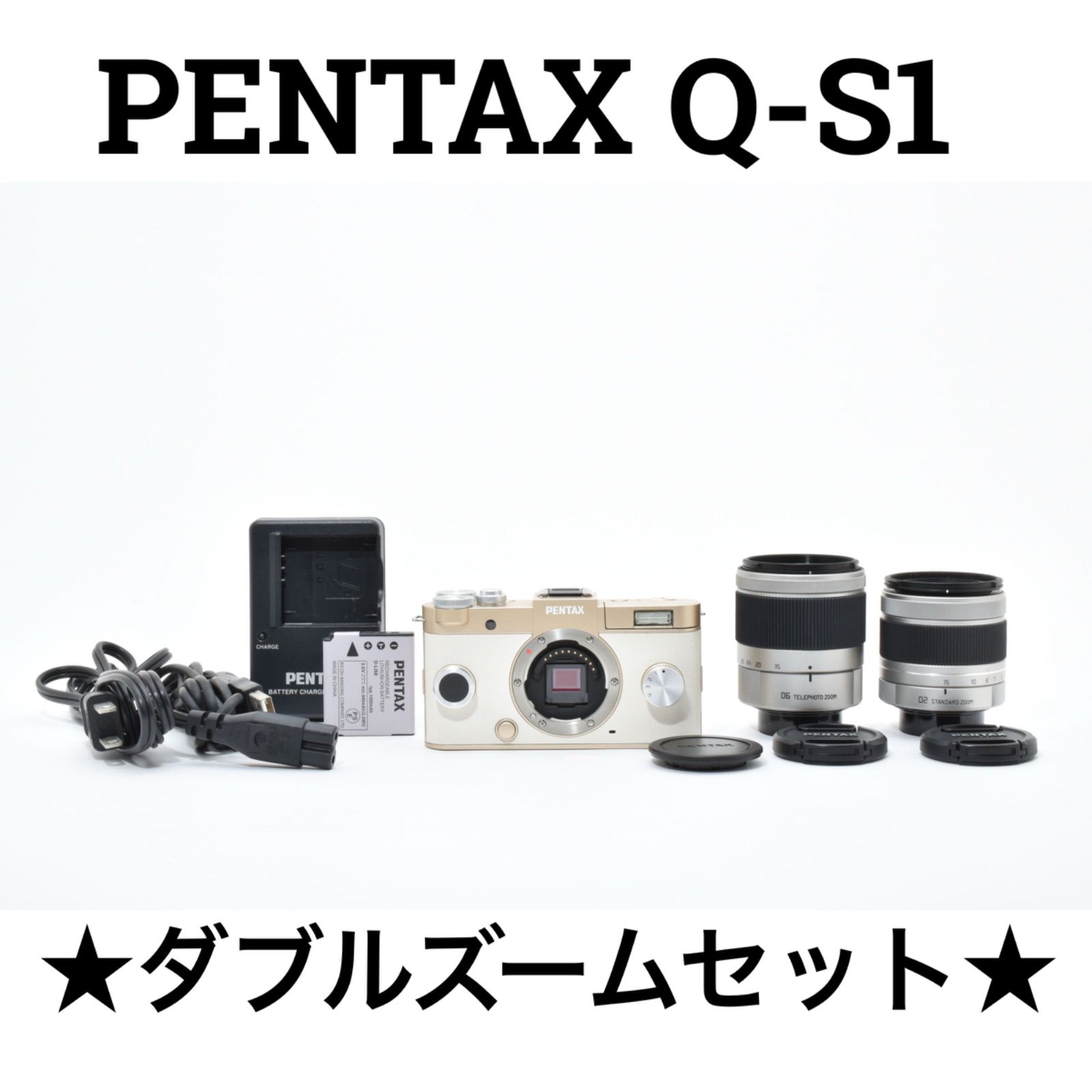 ペンタックス PENTAX Q S 1 ミラーレス一眼 ダブルズームセット ショット数