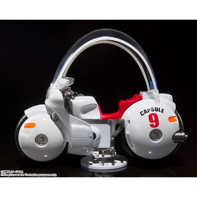 ブルマのバイク