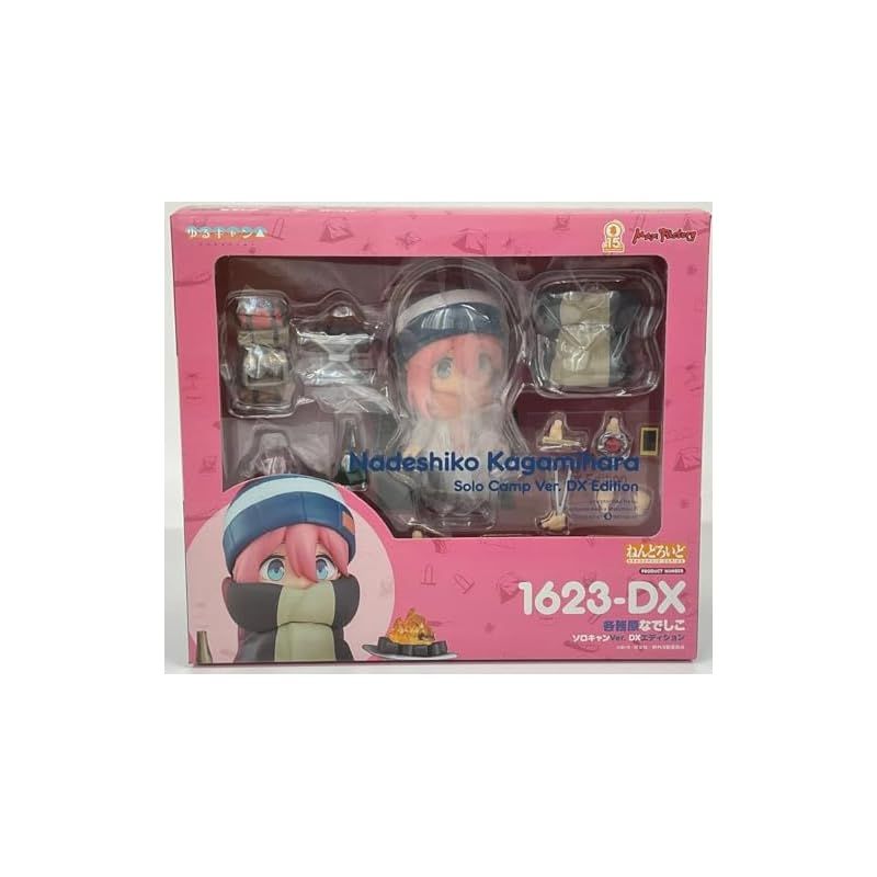 ねんどろいど ゆるキャン 各務原なでしこ ソロキャンVer. DXエディション ノンスケール ABS-PVC製 塗装済み可動フィギュア 0