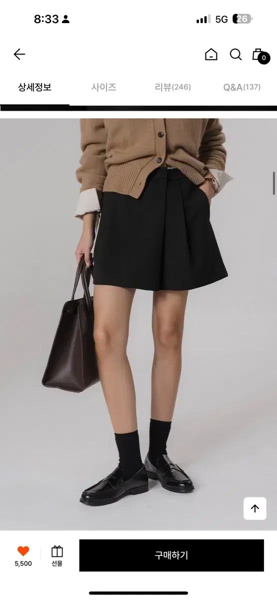 UMER ディアナ ピンタックコート 2 size