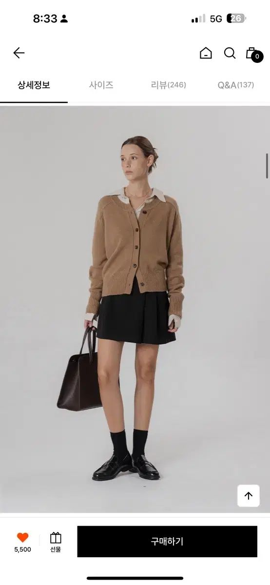 UMER ディアナ ピンタックコート 2 size