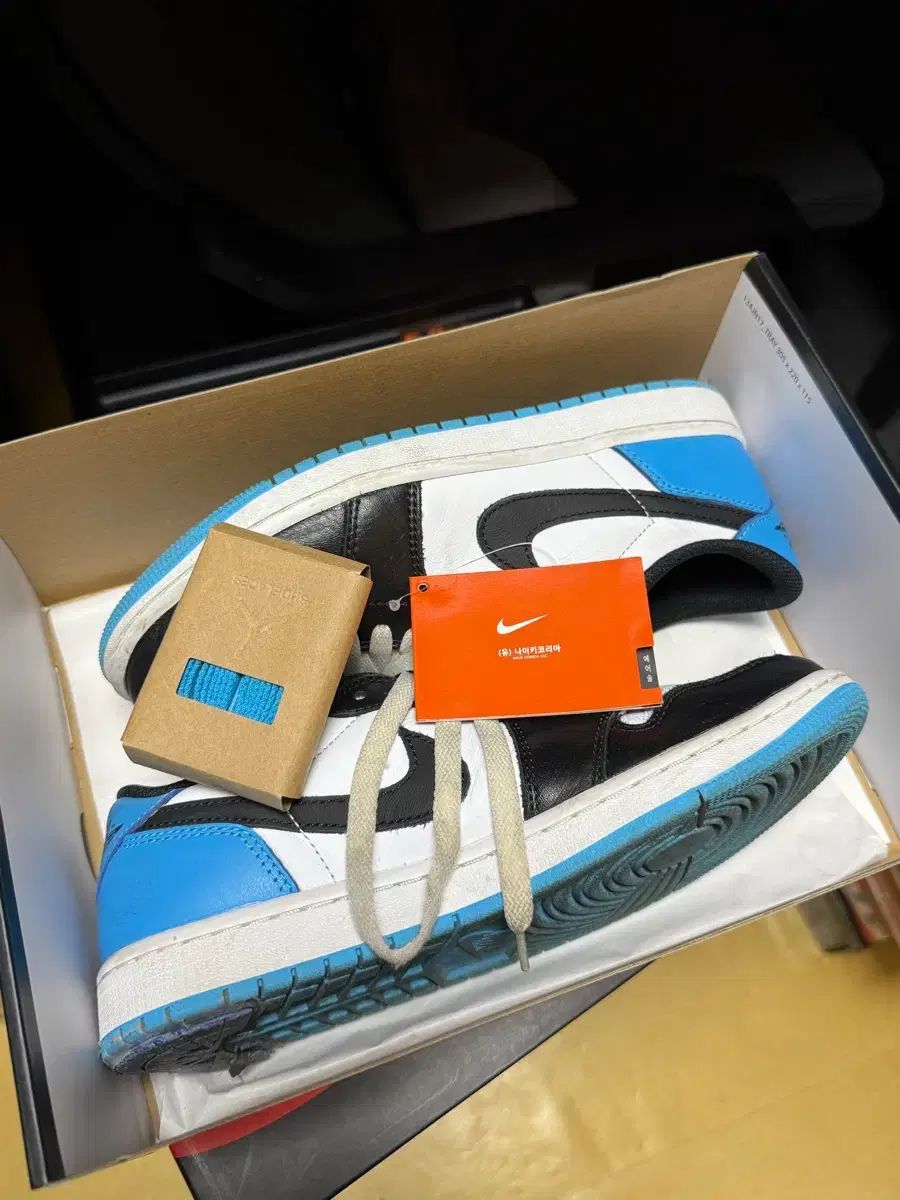 ジョーダン 1 ロー パウダー ブルー 260