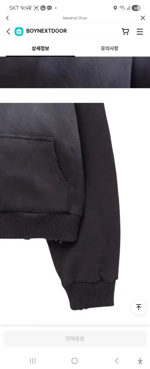 即日発送！BOYNEXTDOOR(ボイネク) ボネクド フードジップアップ 即日