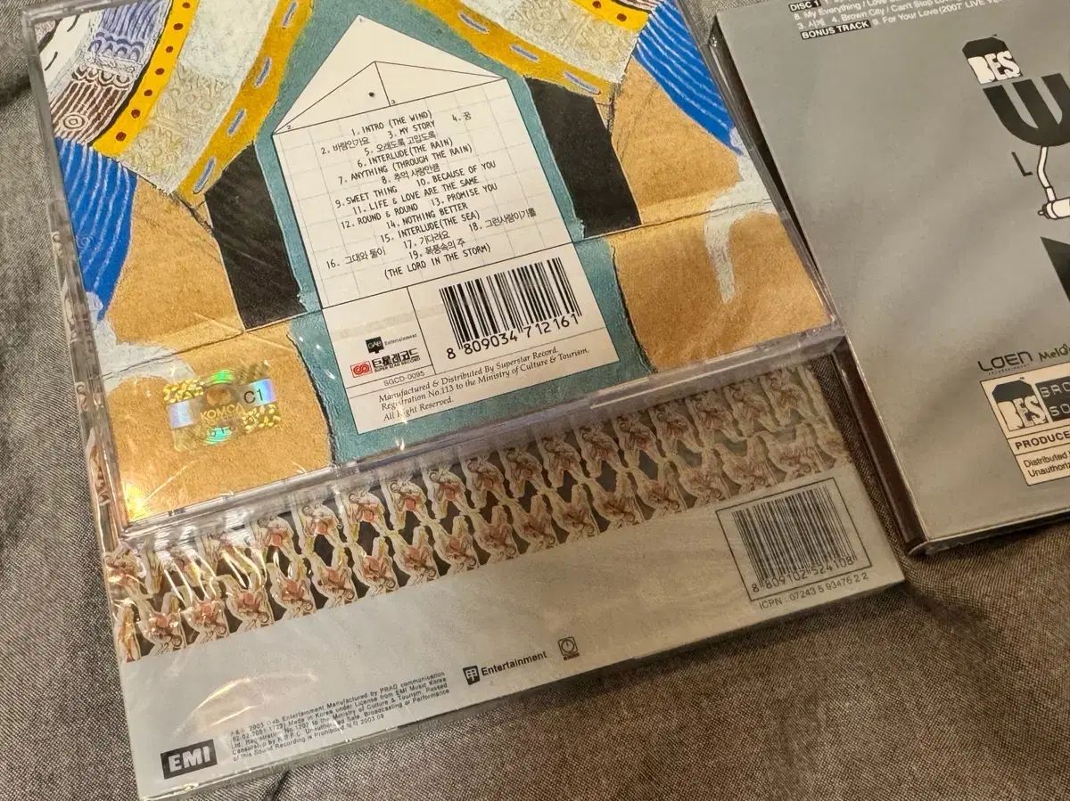 初版 ブラウン アイド ソウル アルバム CD