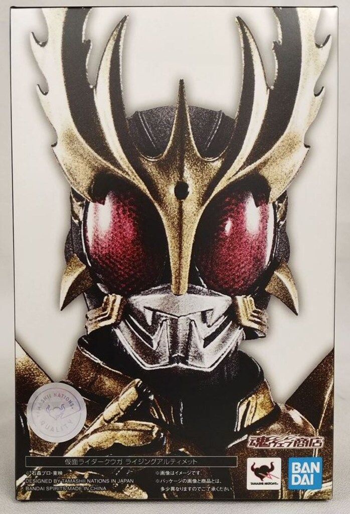 BANDAI SPIRITS S.H.Figuarts 真骨彫製法 仮面ライダーディケイド 仮面ライダークウガ ライジング