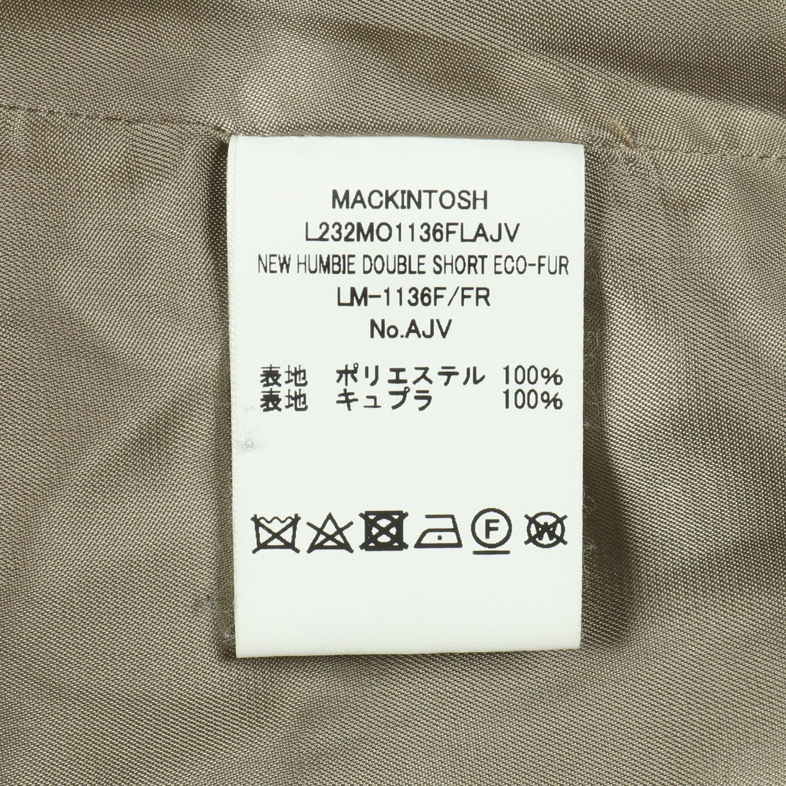 Mackintosh その他