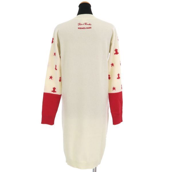 エルメス ワンピース 16-7700 Bランク