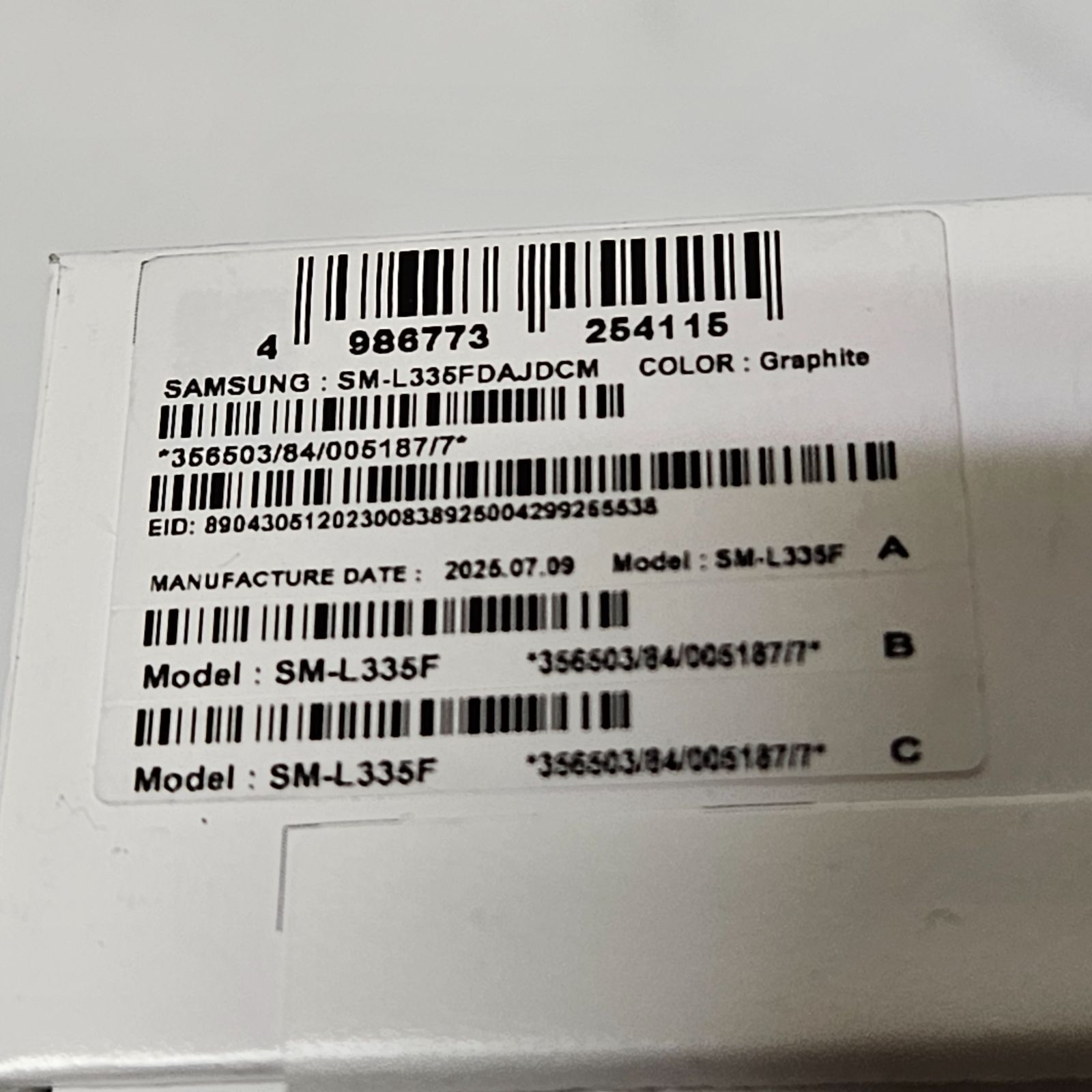 Galaxy Watch 8 44 mm LTE版 版