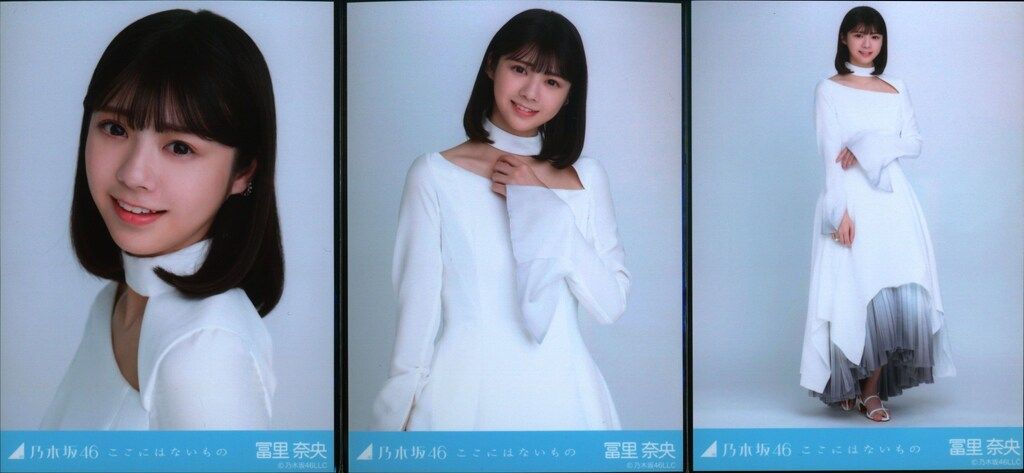 乃木坂46 2023年1月ランダム生写真 冨里奈央 2023.January ここには
