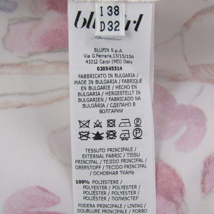 ブルーガール ワンピース トップス 半袖 花柄 ドレス 未使用品