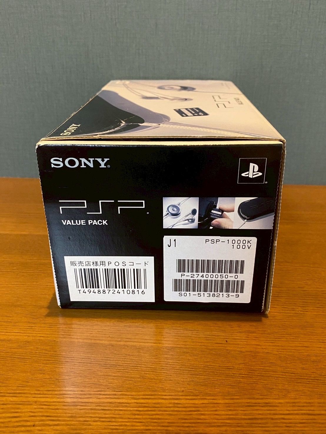  SONYソニー PSP-1000 本体 ブラック 本体(PSP) プレイステーションポータブル(PSP)