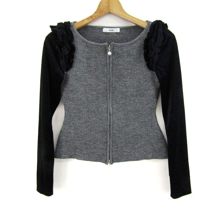 美品　Rene ルネ　ニットカーディガン　ダブルジップ　チャコールグレー　34 楽天市場】rene ルネ（カーディガン・ボレロ｜トップス）：レディース