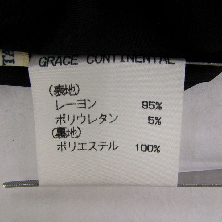  グレースコンチネンタル ロングワンピース トップス ノースリーブ スパンコール レディース ブラック GRACE CONTINENTAL その他 ワンピース