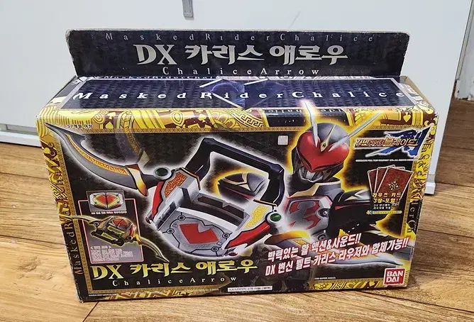 GM 公式 CORPORATION デンキバリブラシ