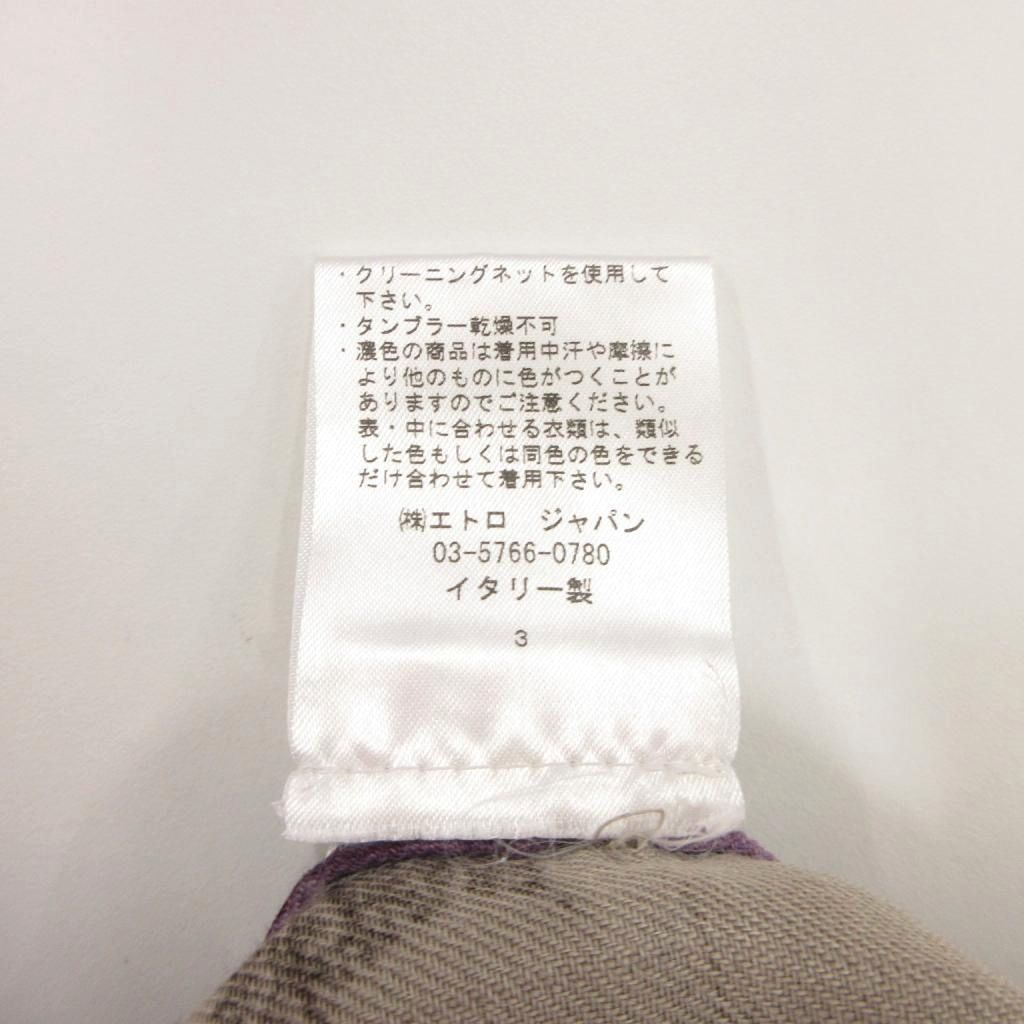 【中古】エトロ ETRO カーディガン 羽織り シルク混 マルチカラー ペイズリー /FF ■GY62 レディース エトロ ETRO カーディガン 羽織り シルク混 マルチカラー ペイズリー