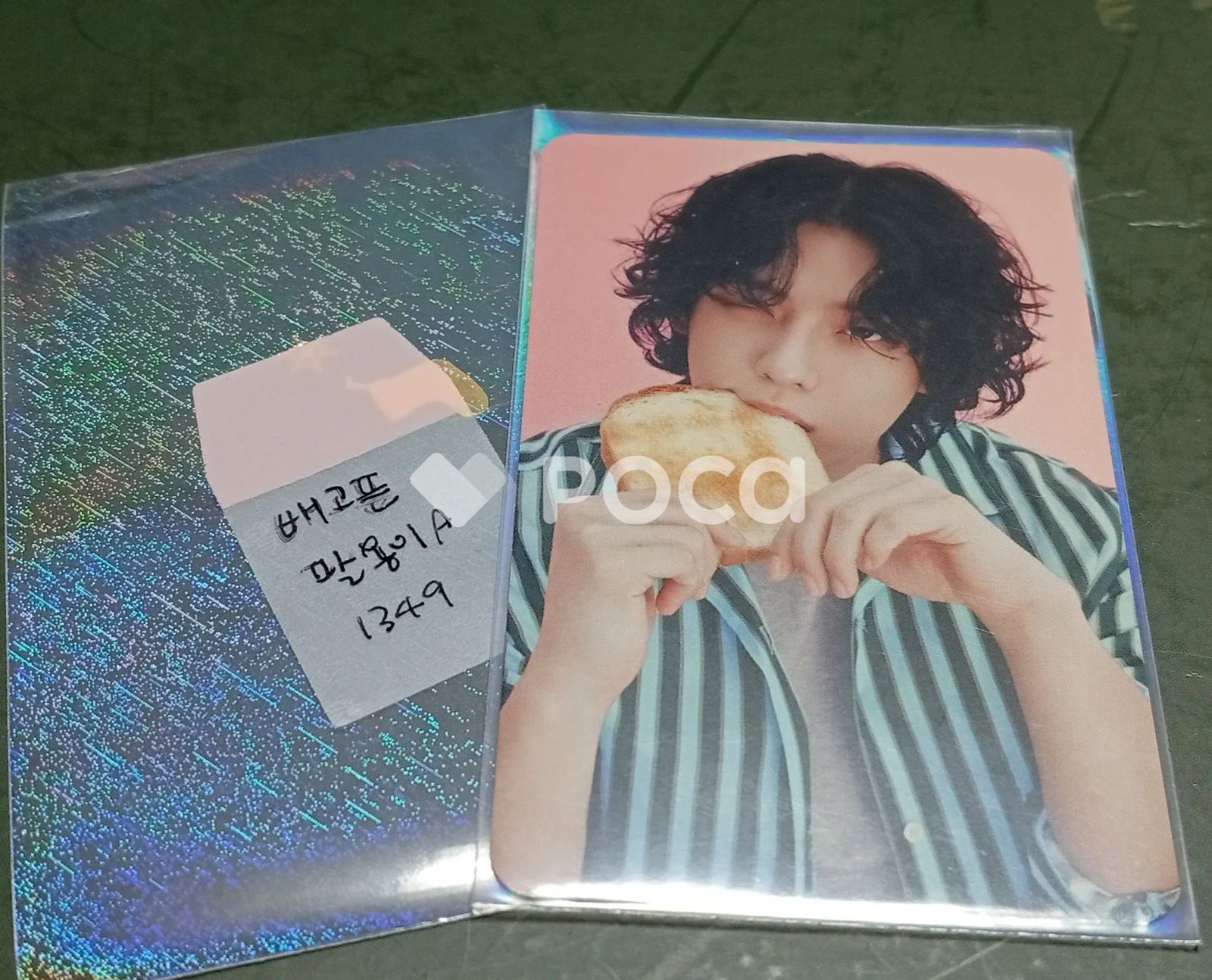 BTOB ビートゥービー イ・ミンヒョク 2024 HUTAZONE 24/7 PHOTO CARD