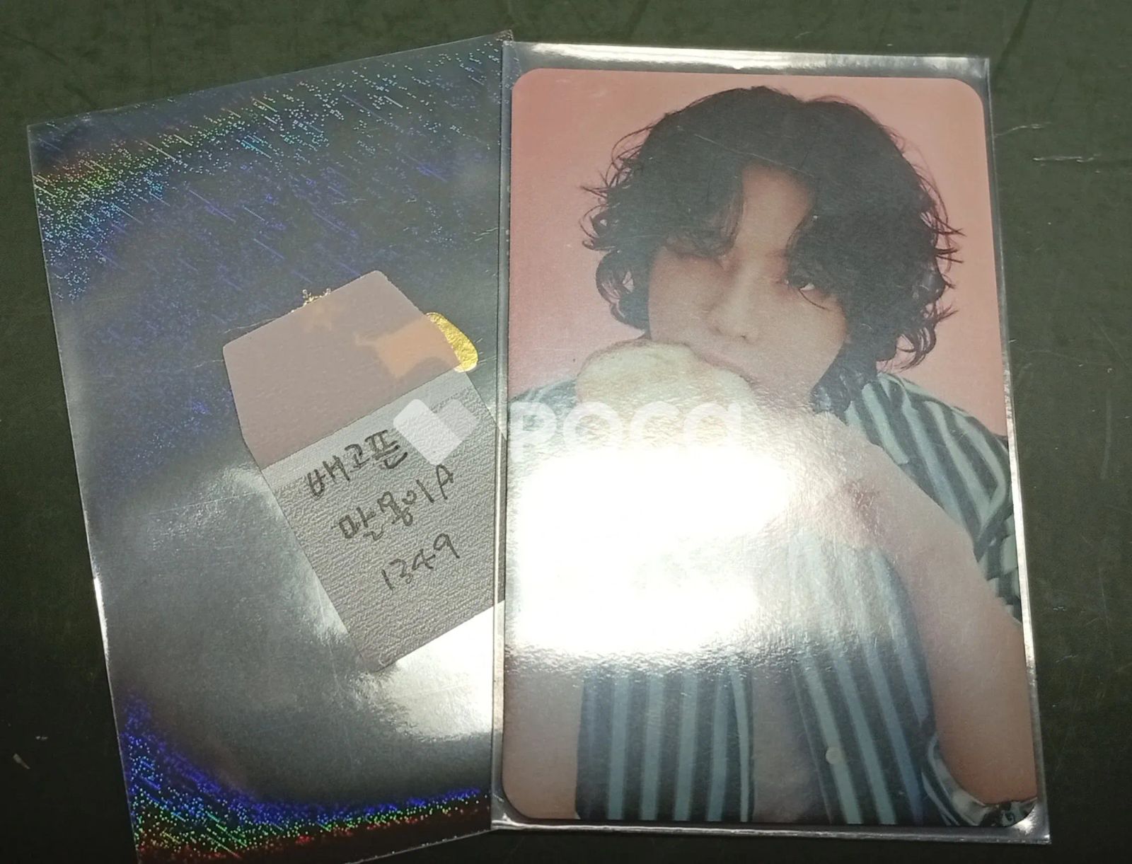 BTOB ビートゥービー イ・ミンヒョク 2024 HUTAZONE 24/7 PHOTO CARD